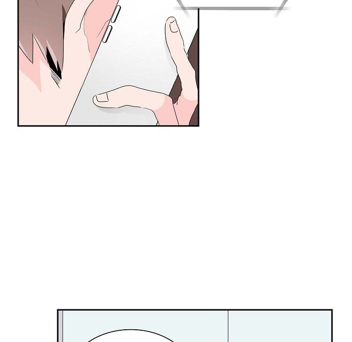 Read Anonymous Forum chapter 14 image 75 on Lezhin