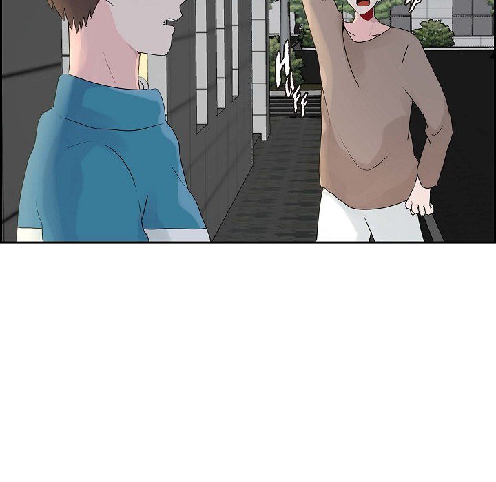 Read Anonymous Forum chapter 14 image 80 on Lezhin
