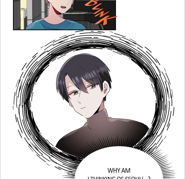 Read Anonymous Forum chapter 15 image 41 on Lezhin