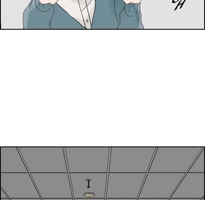 Read Anonymous Forum chapter 15 image 70 on Lezhin