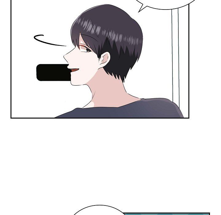 Read Anonymous Forum chapter 15 image 81 on Lezhin