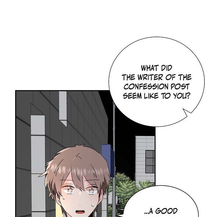 Read Anonymous Forum chapter 15 image 9 on Lezhin