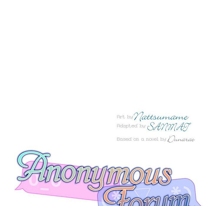 Read Anonymous Forum chapter 16 image 28 on Lezhin
