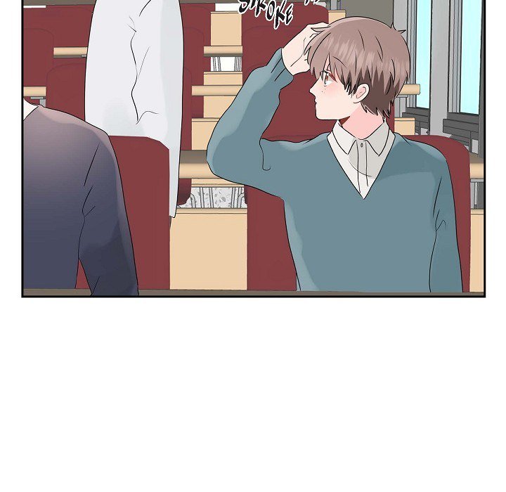 Read Anonymous Forum chapter 16 image 40 on Lezhin