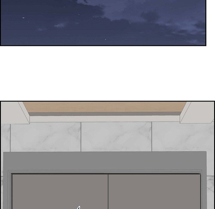Read Anonymous Forum chapter 16 image 72 on Lezhin