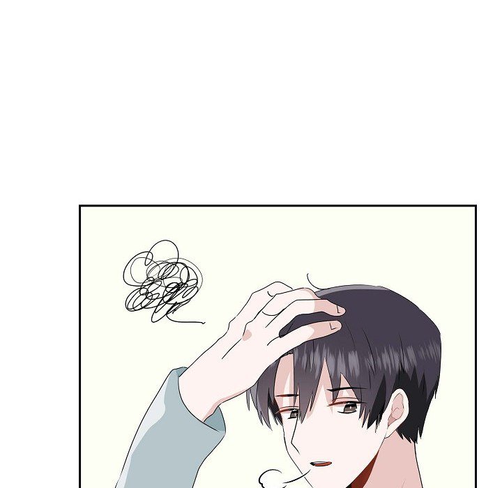 Read Anonymous Forum chapter 16 image 94 on Lezhin