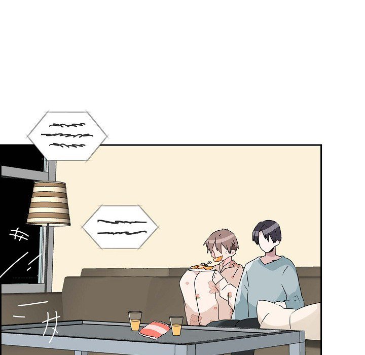 Read Anonymous Forum chapter 16 image 98 on Lezhin