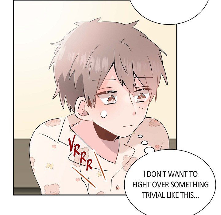 Read Anonymous Forum chapter 17 image 107 on Lezhin