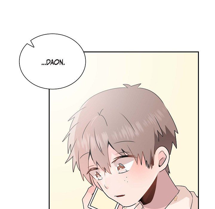 Read Anonymous Forum chapter 17 image 110 on Lezhin