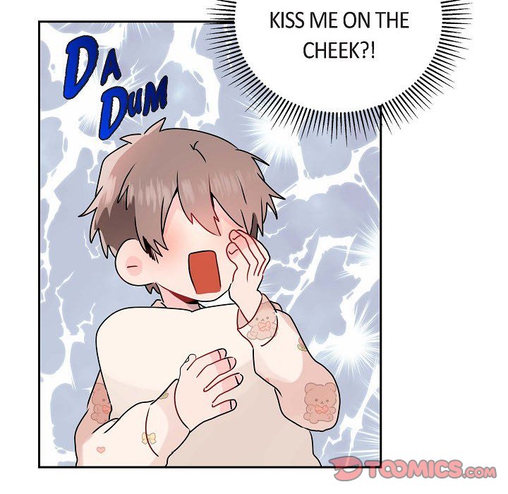 Read Anonymous Forum chapter 17 image 41 on Lezhin