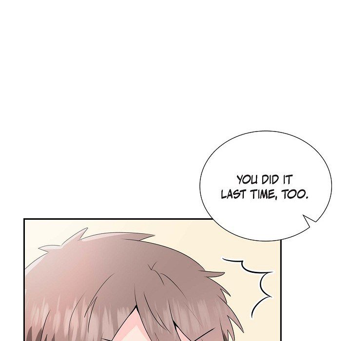 Read Anonymous Forum chapter 17 image 47 on Lezhin