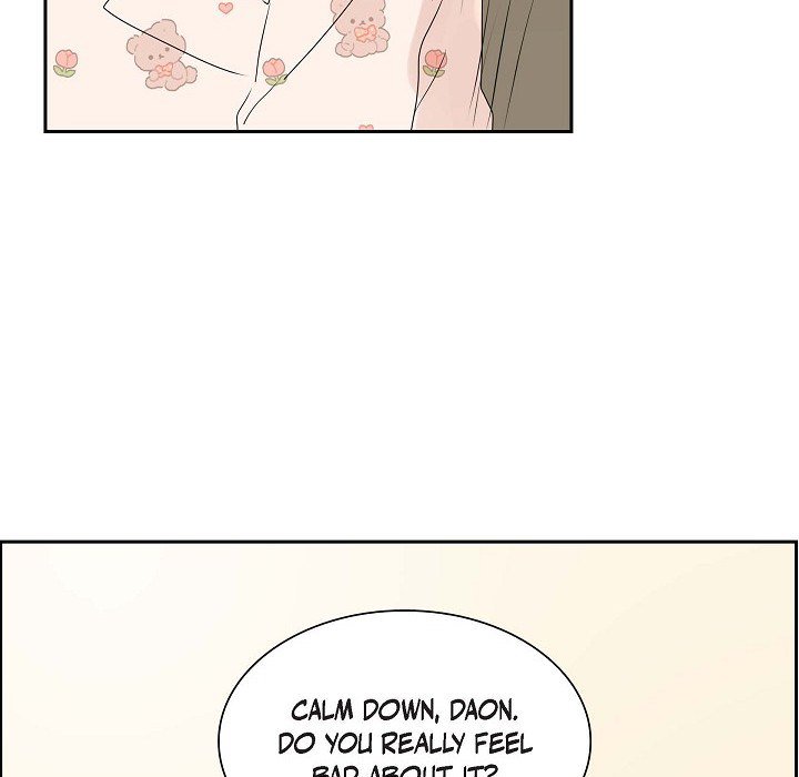 Read Anonymous Forum chapter 17 image 7 on Lezhin