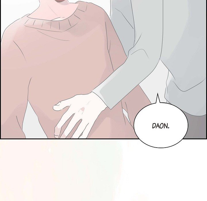 Read Anonymous Forum chapter 18 image 100 on Lezhin