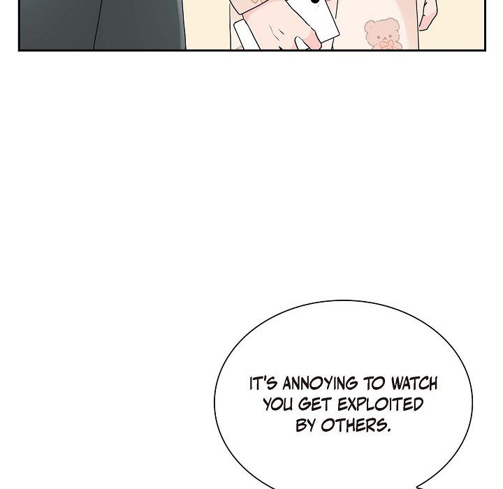 Read Anonymous Forum chapter 18 image 71 on Lezhin