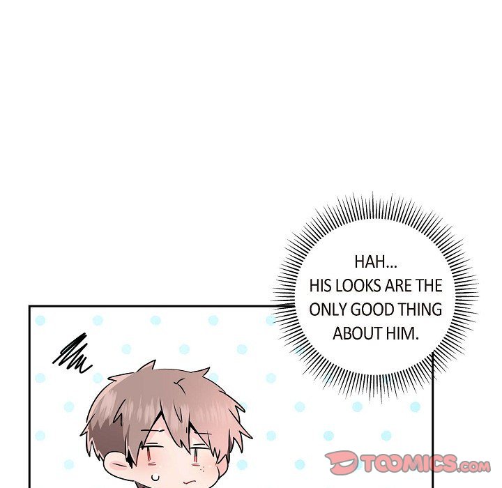 Read Anonymous Forum chapter 19 image 105 on Lezhin
