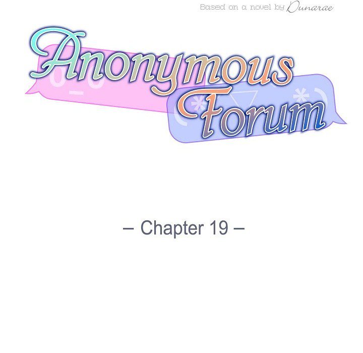 Read Anonymous Forum chapter 19 image 34 on Lezhin