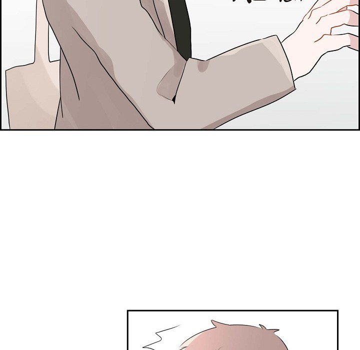 Read Anonymous Forum chapter 19 image 77 on Lezhin
