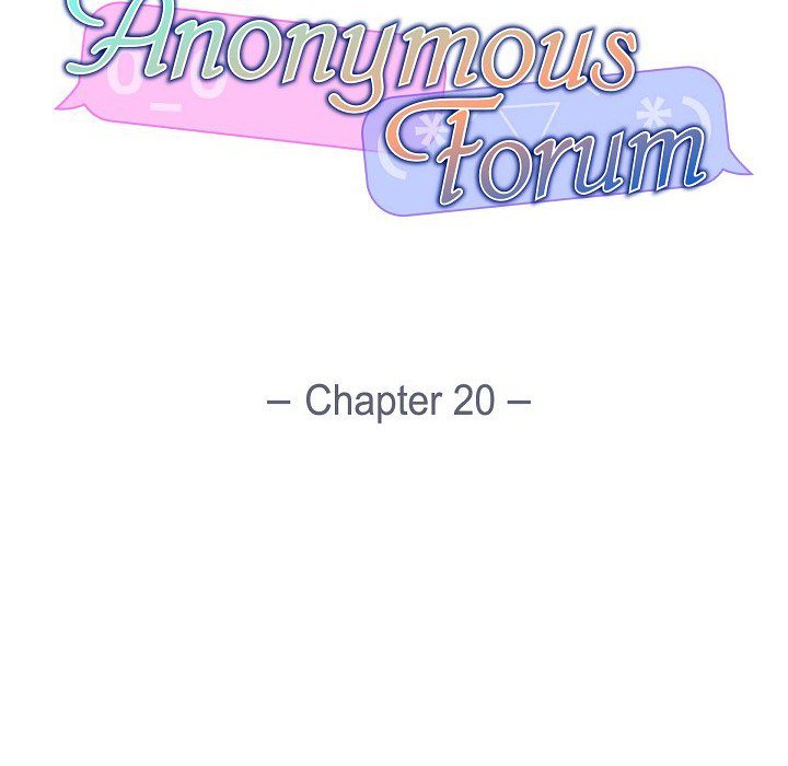 Read Anonymous Forum chapter 20 image 25 on Lezhin