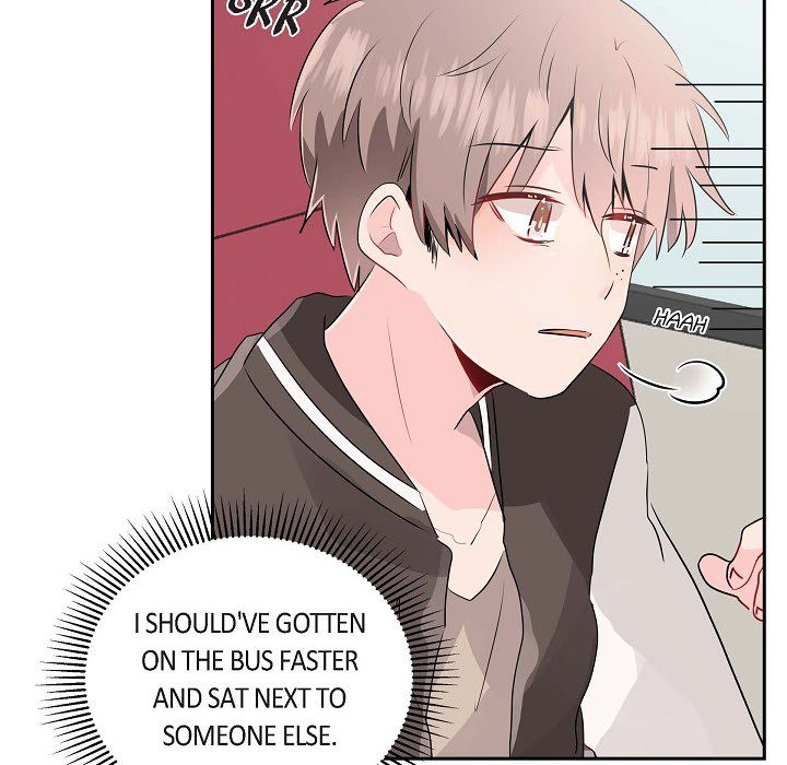 Read Anonymous Forum chapter 20 image 51 on Lezhin