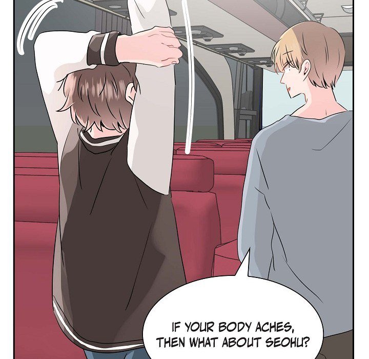Read Anonymous Forum chapter 20 image 78 on Lezhin
