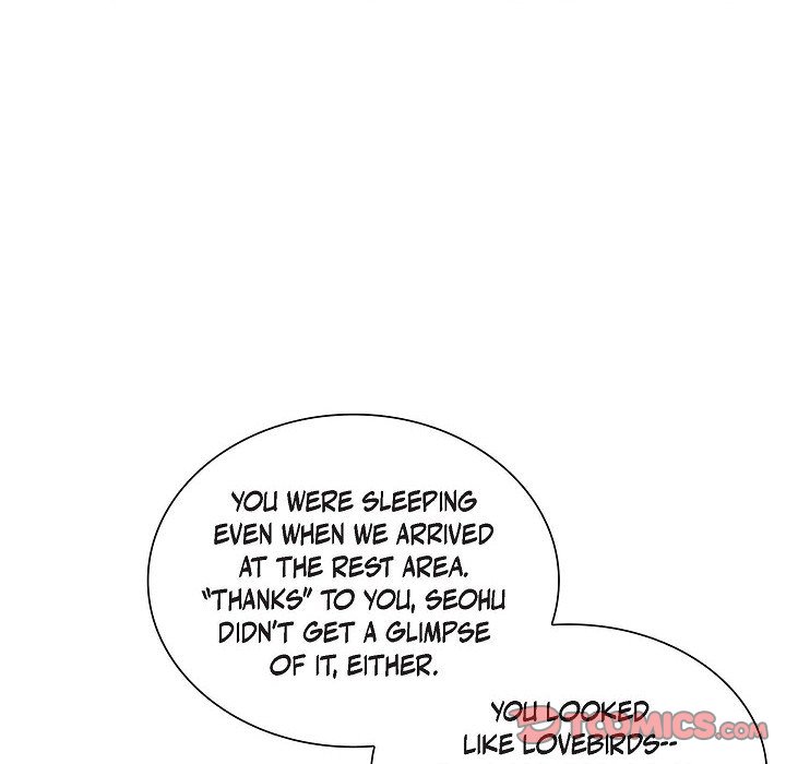 Read Anonymous Forum chapter 20 image 83 on Lezhin