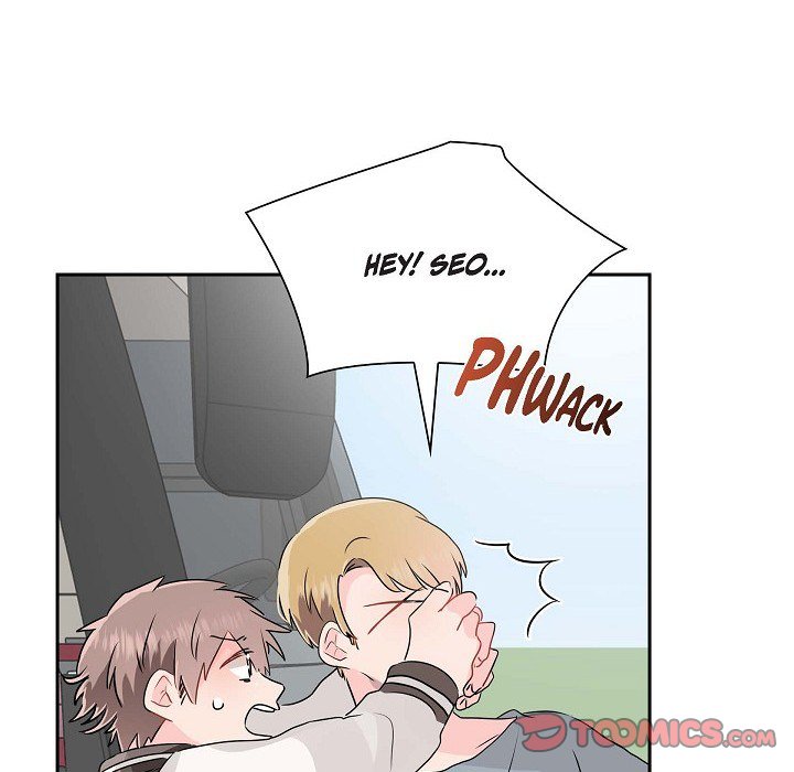 Read Anonymous Forum chapter 20 image 92 on Lezhin