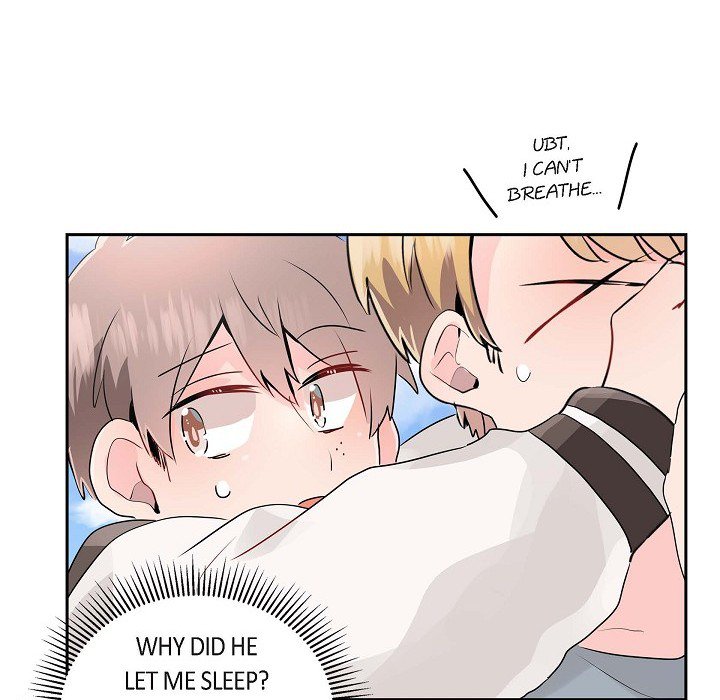 Read Anonymous Forum chapter 20 image 94 on Lezhin