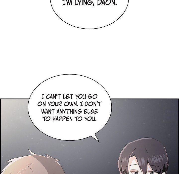 Read Anonymous Forum chapter 22 image 74 on Lezhin