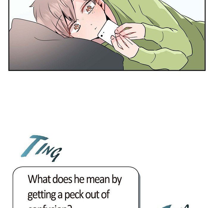 Read Anonymous Forum chapter 23 image 101 on Lezhin