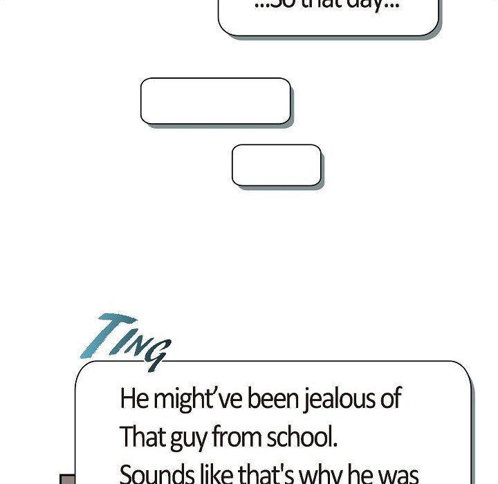 Read Anonymous Forum chapter 23 image 110 on Lezhin
