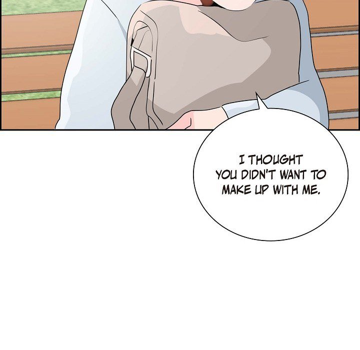Read Anonymous Forum chapter 23 image 75 on Lezhin