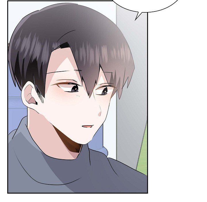 Read Anonymous Forum chapter 23 image 84 on Lezhin