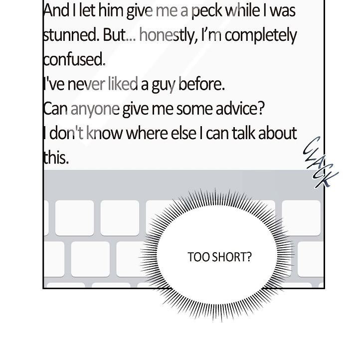 Read Anonymous Forum chapter 23 image 99 on Lezhin