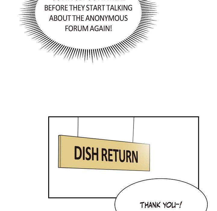 Read Anonymous Forum chapter 24 image 47 on Lezhin