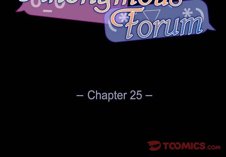 Read Anonymous Forum chapter 25 image 1 on Lezhin