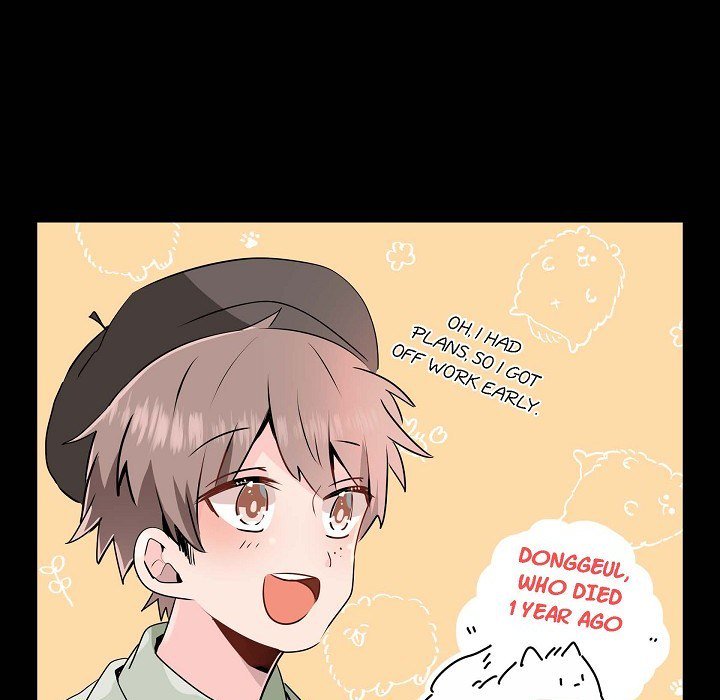 Read Anonymous Forum chapter 25 image 23 on Lezhin