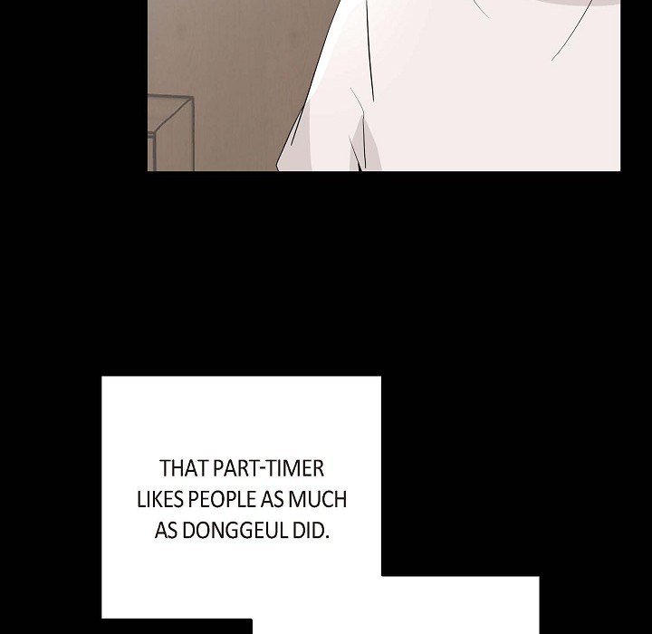 Read Anonymous Forum chapter 25 image 26 on Lezhin