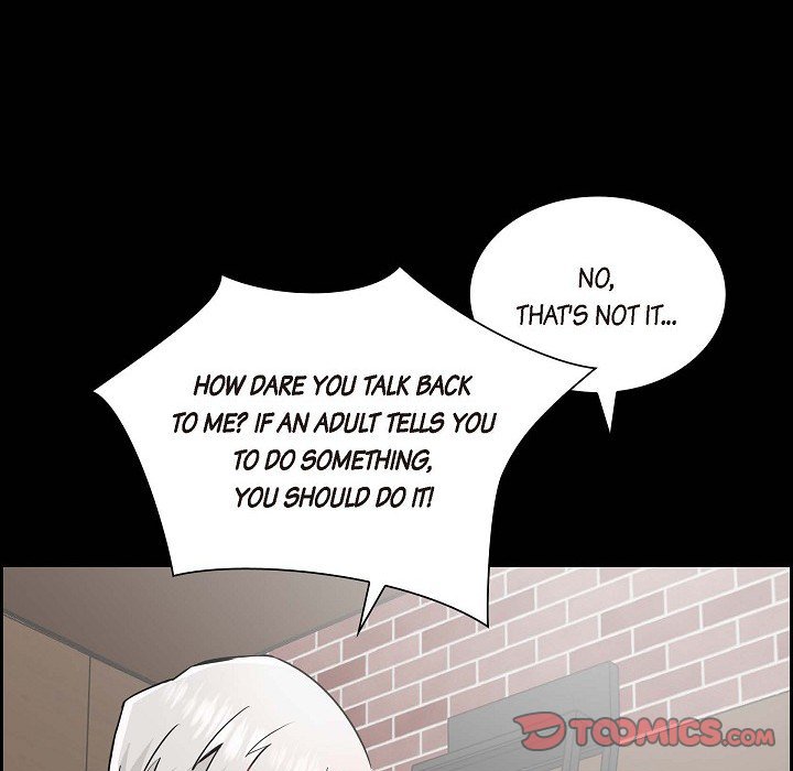 Read Anonymous Forum chapter 25 image 41 on Lezhin