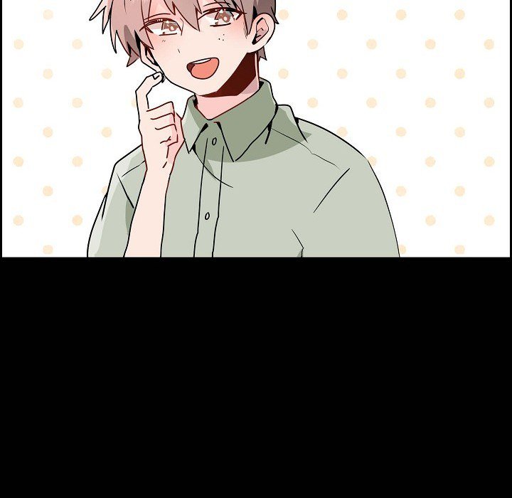 Read Anonymous Forum chapter 25 image 78 on Lezhin