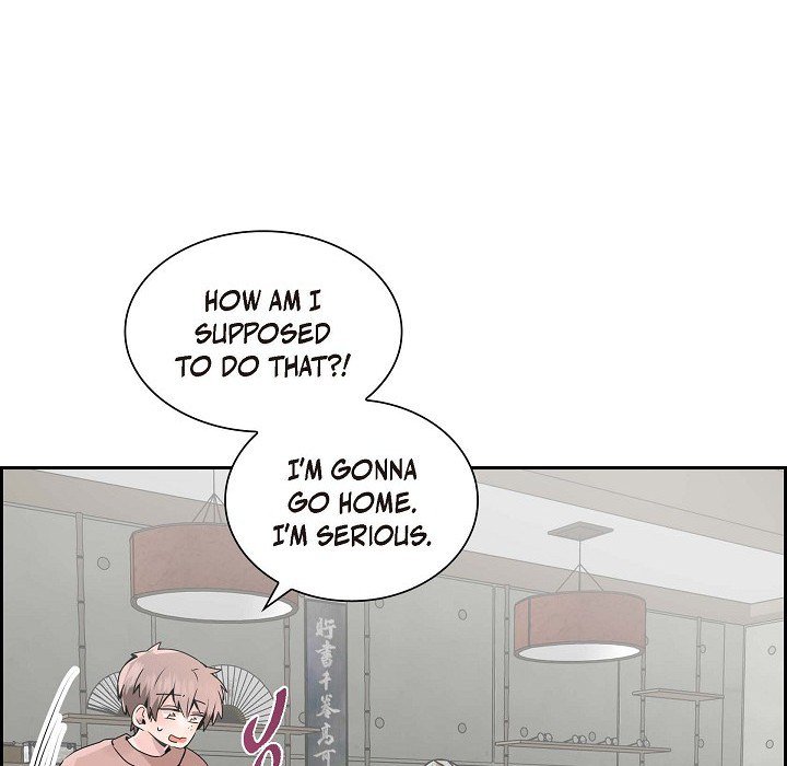 Read Anonymous Forum chapter 26 image 104 on Lezhin