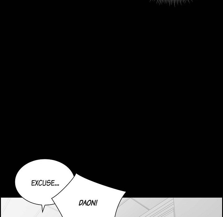 Read Anonymous Forum chapter 26 image 31 on Lezhin