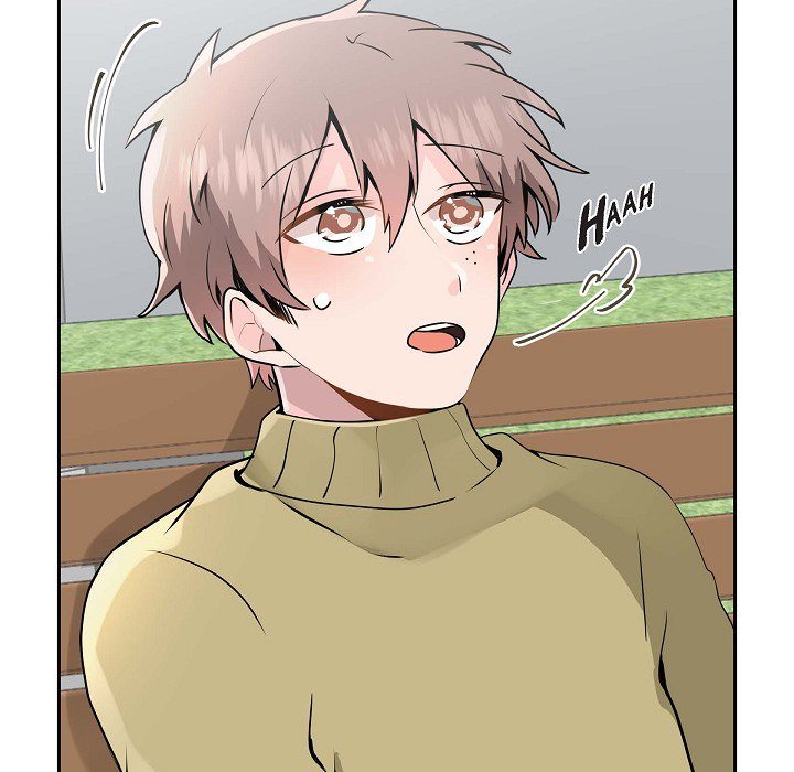 Read Anonymous Forum chapter 26 image 46 on Lezhin