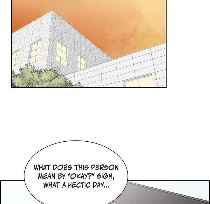 Read Anonymous Forum chapter 26 image 48 on Lezhin