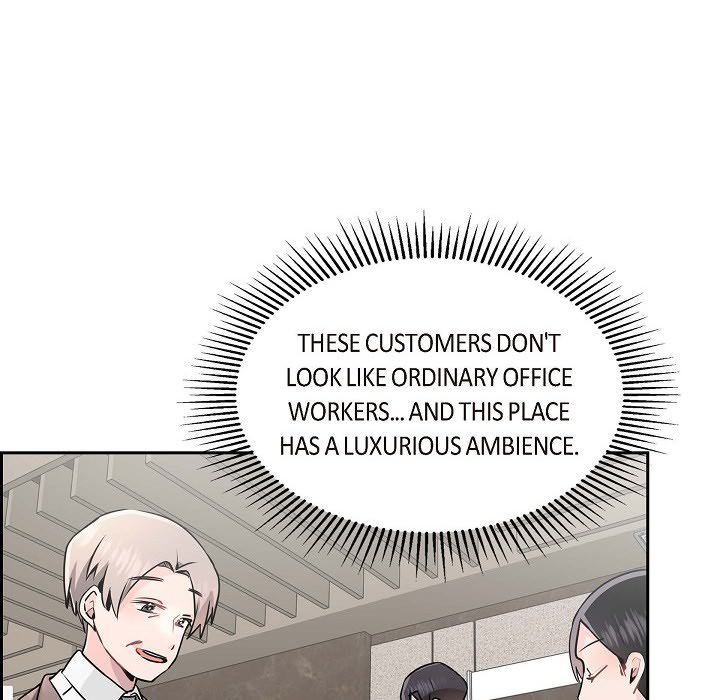 Read Anonymous Forum chapter 26 image 94 on Lezhin