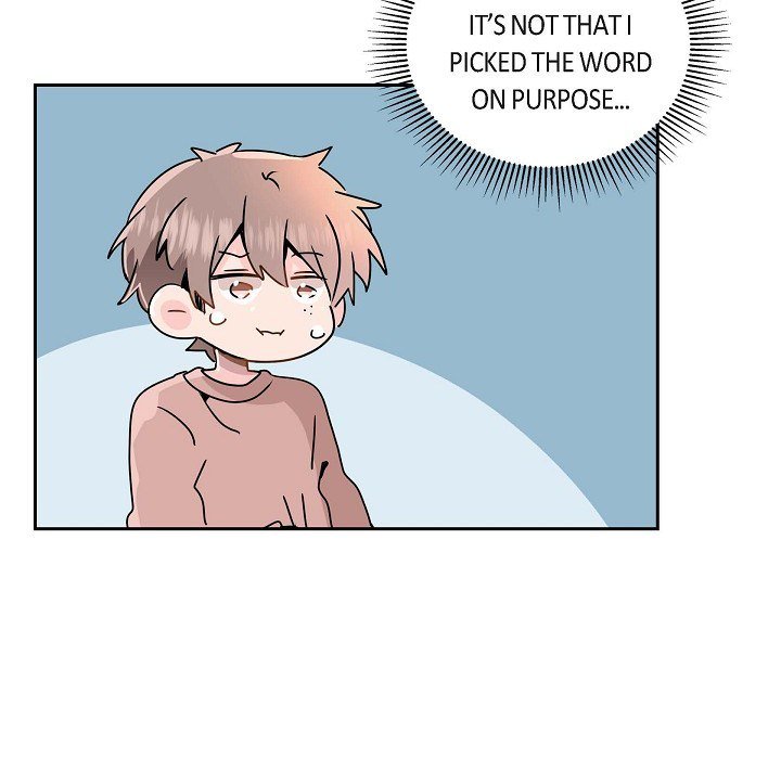 Read Anonymous Forum chapter 27 image 17 on Lezhin