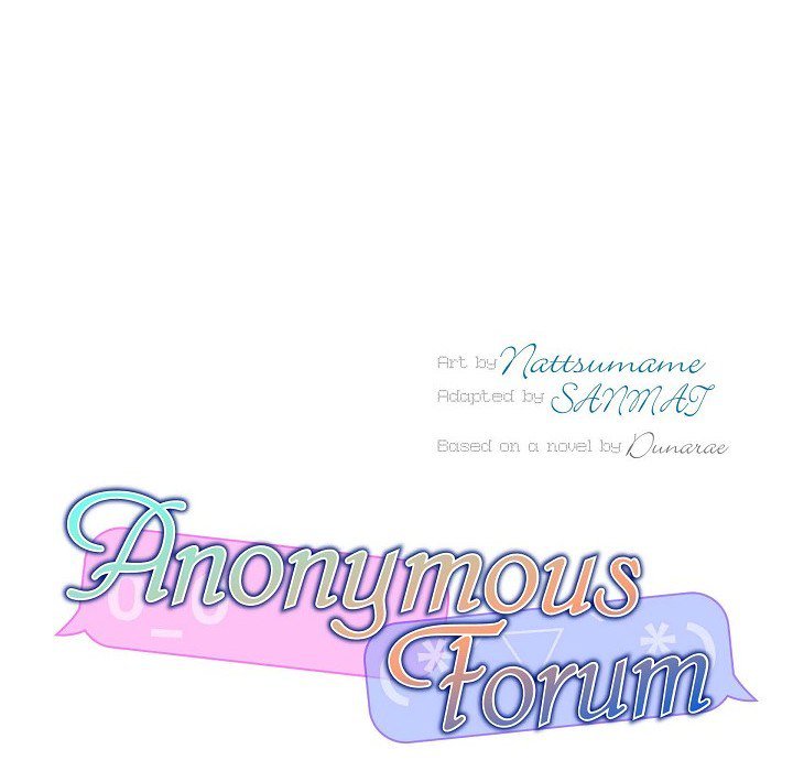 Read Anonymous Forum chapter 27 image 27 on Lezhin