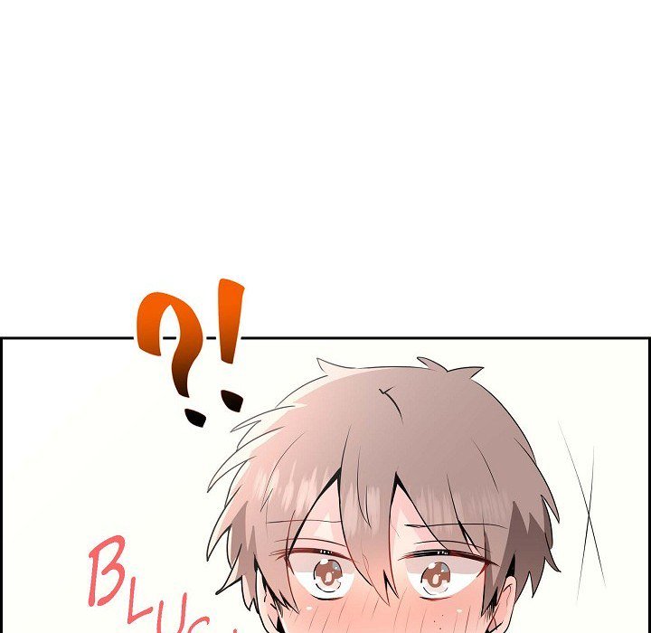 Read Anonymous Forum chapter 27 image 80 on Lezhin