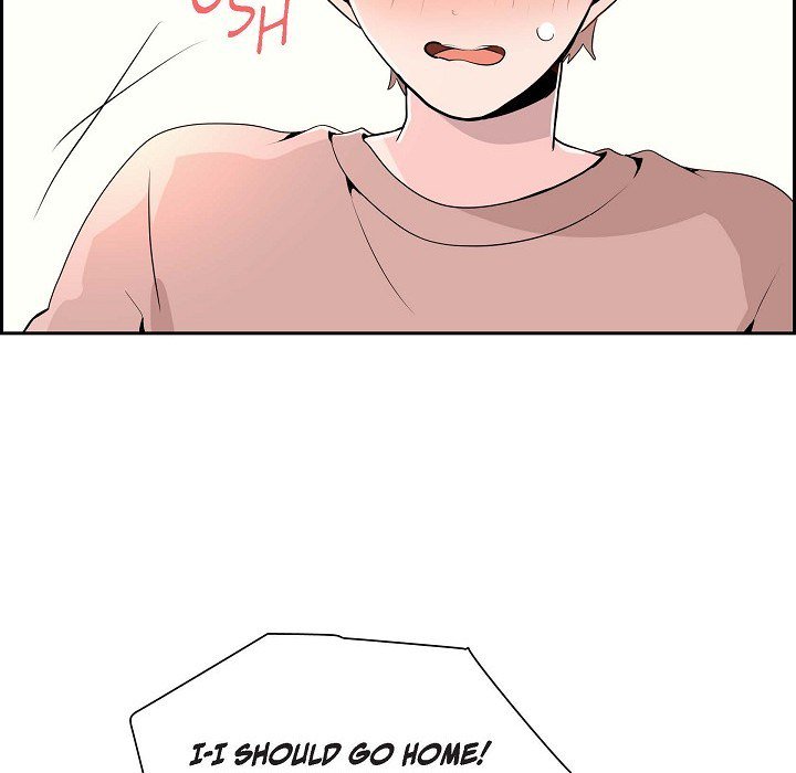 Read Anonymous Forum chapter 27 image 81 on Lezhin