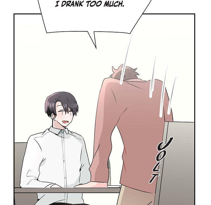 Read Anonymous Forum chapter 27 image 82 on Lezhin
