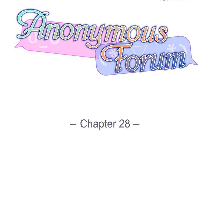 Read Anonymous Forum chapter 28 image 49 on Lezhin